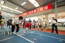 电竞虚拟偶像巡演全球启动