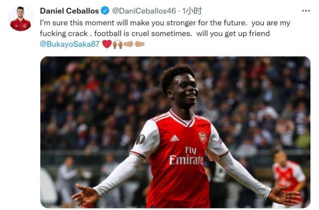 能够克服伤 能够克服伤