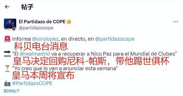 哈兰德至今 哈兰德至今