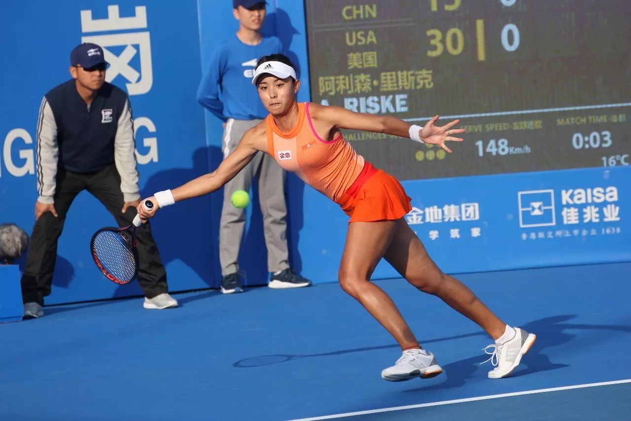 伊藤洋辉的 伊藤洋辉的