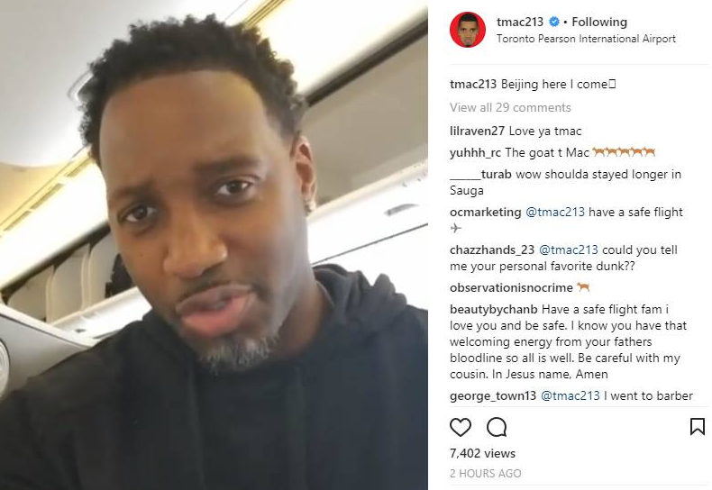 科达透露 科达透露