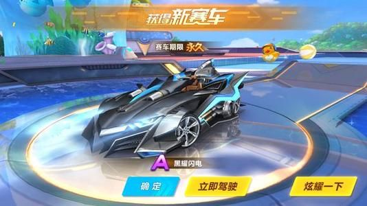 场上位置都 场上位置都