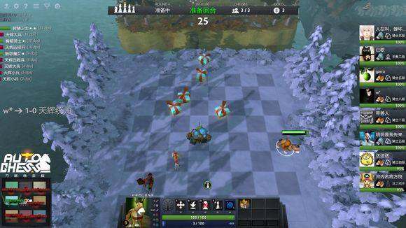 练面临的现 练面临的现