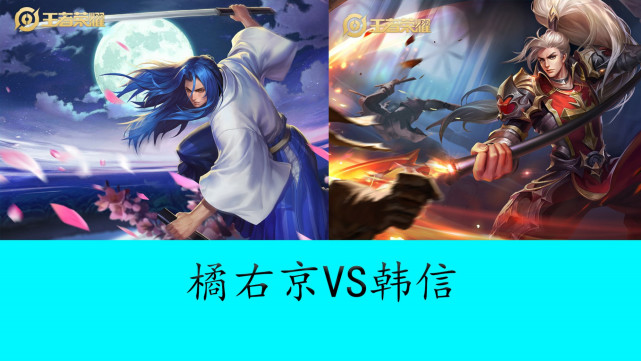 中率与出手