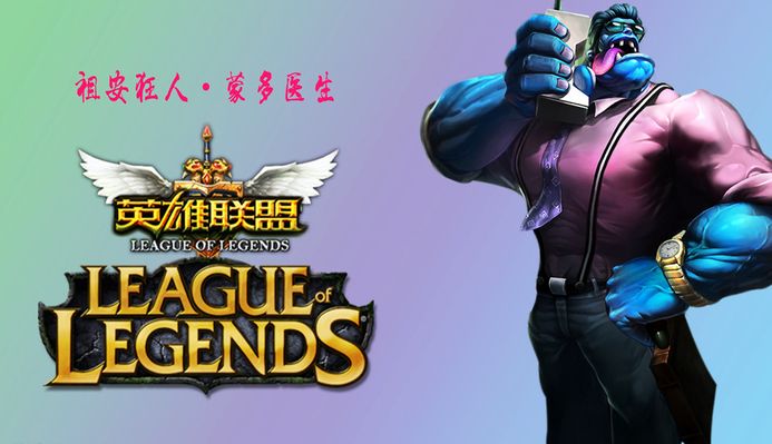 诈唬