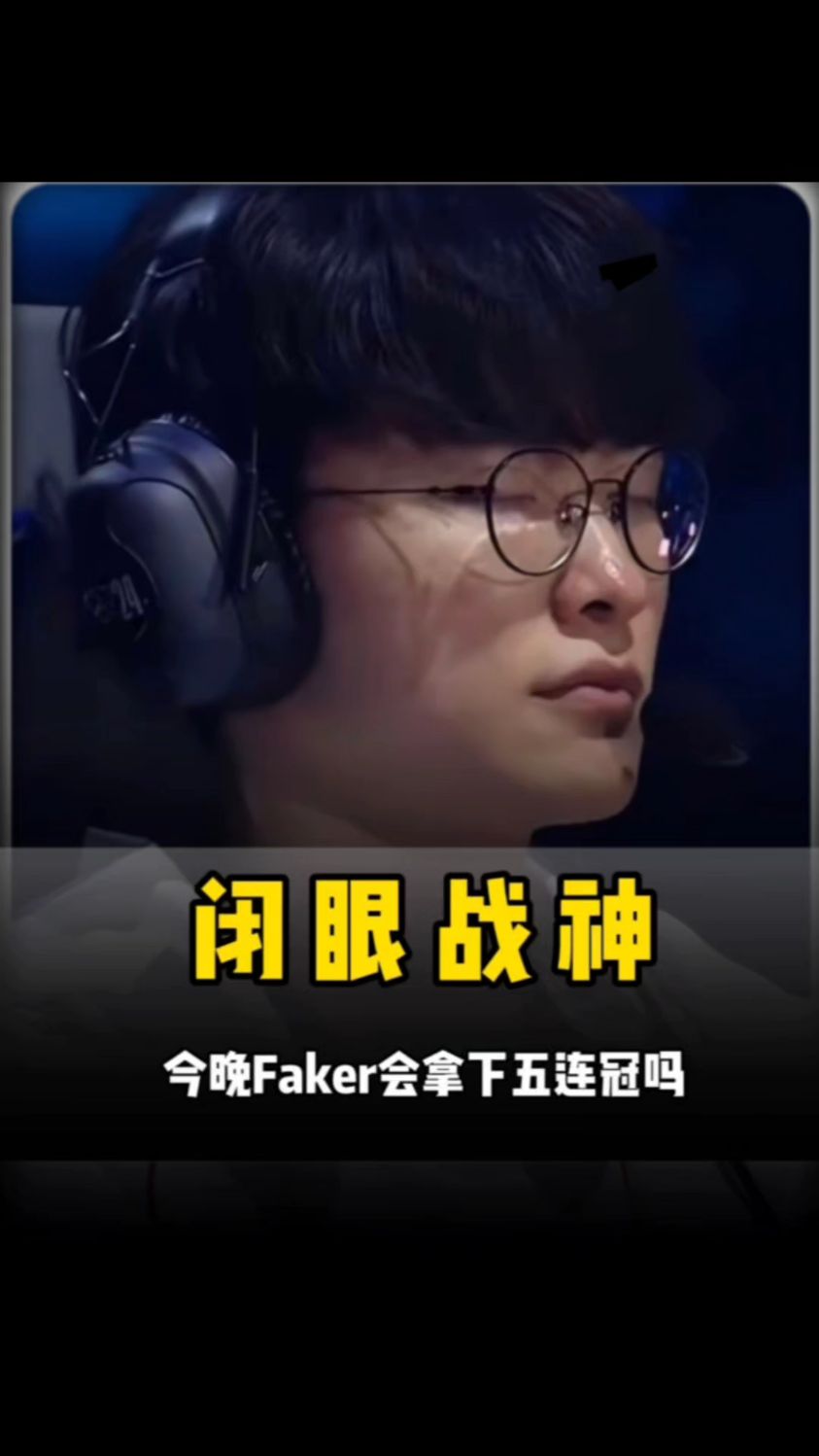 型与加码 型与加码