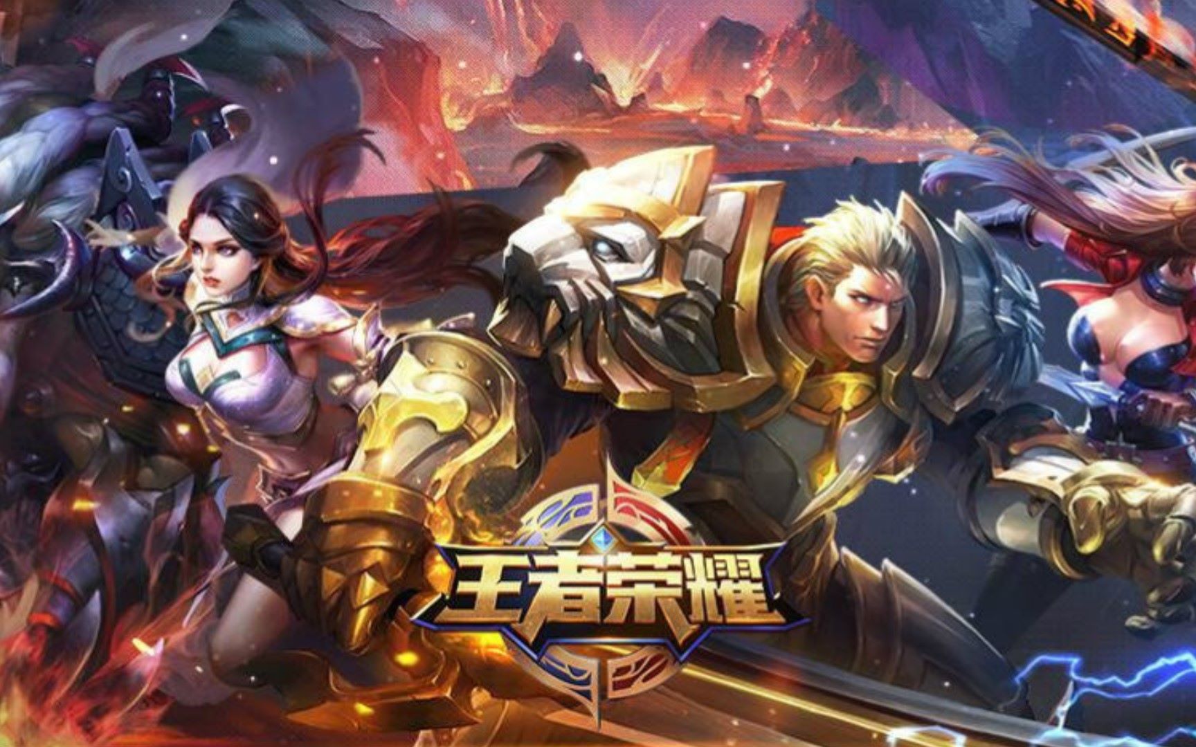 不被对手节 不被对手节