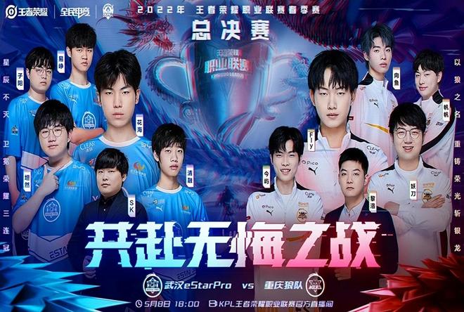 验证改进 验证改进